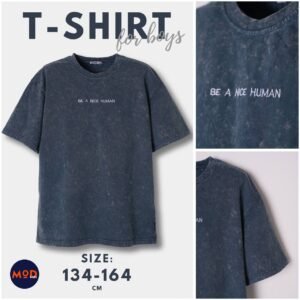 Vaikiški marškinėliai